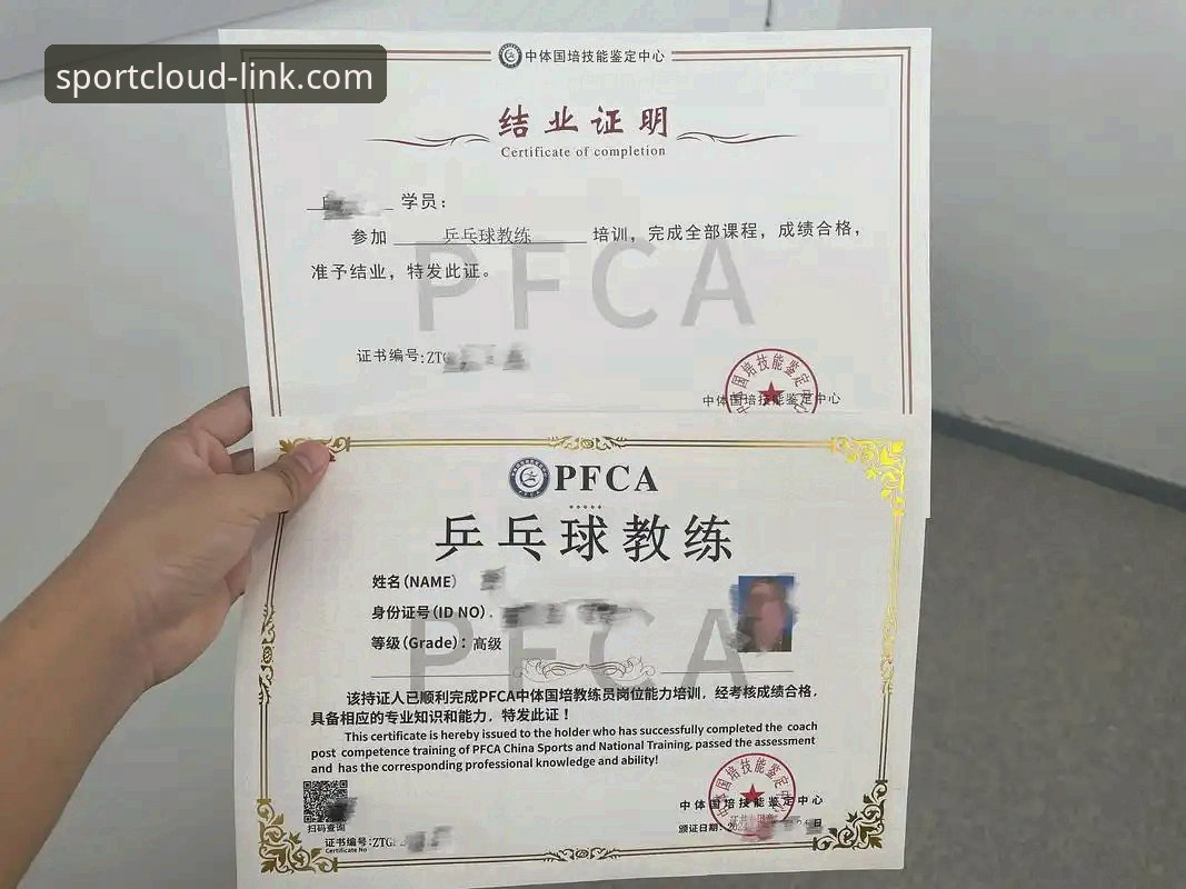 云体育平台打不开的实用解决技巧，老用户亲测有效