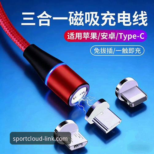 云体育平台全面评测：从下载到A7X3体育平台使用体验全解析